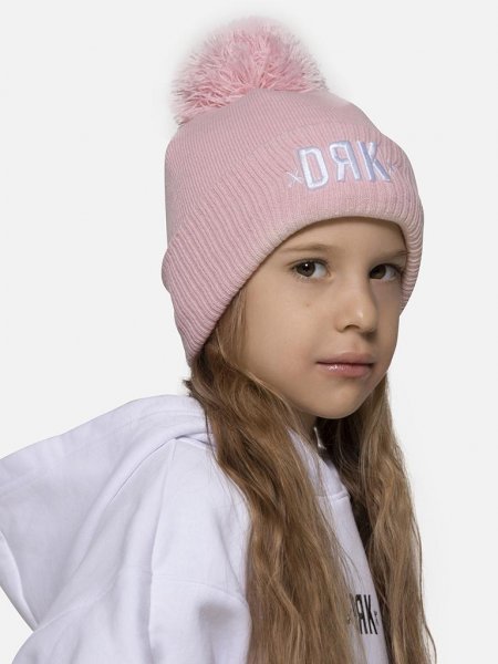 Dorko Gyerek Sapka BRISTOL KIDS BEANIE DA2158_____0851