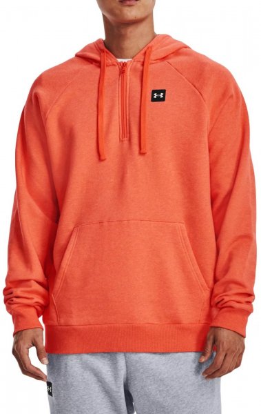 Under Armour Férfi Cipzáras Pulóver UA Rival Fleece 1/2 Zip HD 1373371-829