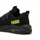 Puma Férfi Futócipő Softride One4all 377671-12