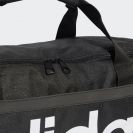 Adidas Sporttáska LINEAR DUFFEL M HT4743