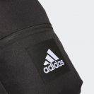 Adidas Oldaltáska ESS ORGANIZER IT2048