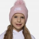 Dorko Gyerek Sapka BRISTOL KIDS BEANIE DA2158_____0851