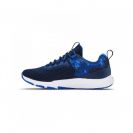 Under Armour Férfi Edzőcipő UA Charged Focus Print 3025100-400