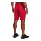 Under Armour Férfi Short UA Rival Try Athlc Dept Sts 1370356-600