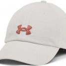 Under Armour Női Baseballsapka Women's UA Blitzing Adj 1376705-114