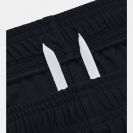 Under Armour Férfi Melegítő Szett UA M's Ch. Tracksuit 1379592-001