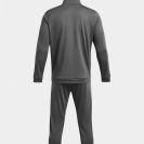 Under Armour Férfi Melegítő Szett UA Rival Knit Track Suit 1357139-025