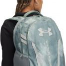 Under Armour Hátizsák UA Hustle 6.0 Backpack 1384672-348