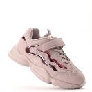 Dorko Gyerek Utcai Cipő HYPNO K 25FKS0051__0800