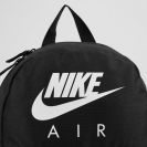 Nike Hátizsák tolltartóval Elemental BA6032-010