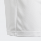 Adidas Gyerek Edzőpóló ESTRO 19 JSYY DP3221