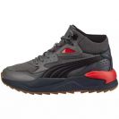 Puma Férfi Utcai Cipő X-RAY Speed Mid WTR 385869-02