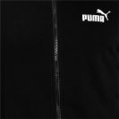 Puma Férfi Cipzáras Pulóver ESS Track Jacket 586696-01