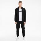 Puma Férfi Cipzáras Pulóver ESS Track Jacket 586696-01