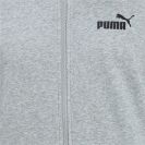 Puma Férfi Cipzáras Pulóver ESS Track Jacket 586696-03