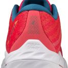 Mizuno Női Futócipő WAVE INSPIRE 19 J1GD234427