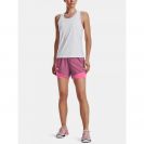 Under Armour Női Futóshort UA Fly By 2.0 2N1 Short 1356200-669