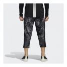 Adidas Férfi 3/4 Edzőnadrág  CONTINENT CAMO CITY CROPPED PANT GC8269