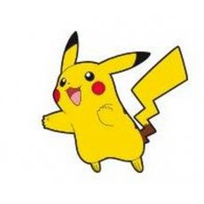 Crocs Jibbitz Pokemon Pikachu 10013110