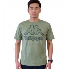 Kappa Férfi Póló 708289-Green