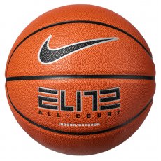 Nike Kosárlabda NIKE ELITE ALL COURT 8P 2.0 DEFLATED AMBER/BLACK/METALLIC SILVER/BLACK  N.100.4088.855