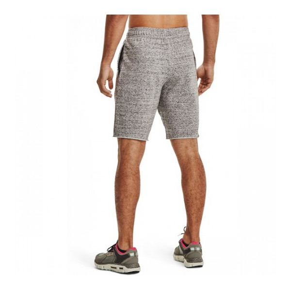 Under Armour Férfi Short UA RIVAL TERRY SHORT 1361631-112 - S