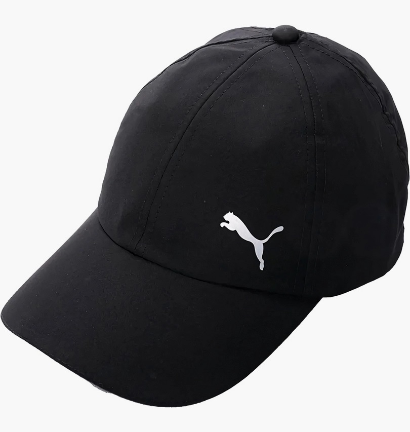 Puma Baseballsapka Ess Running Cap 023148-01 - felnőtt