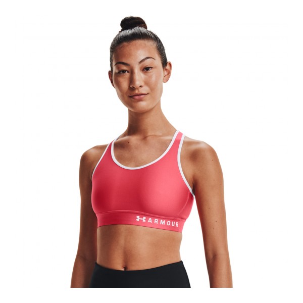 Under Armour Edző Sportmelltartó Armour Mid Keyhole Bra 1307196-819 - L