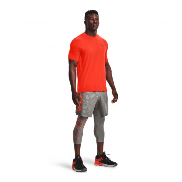 Under Armour Férfi Edzőshort UA Woven Emboss Shorts 1361432-066 - L