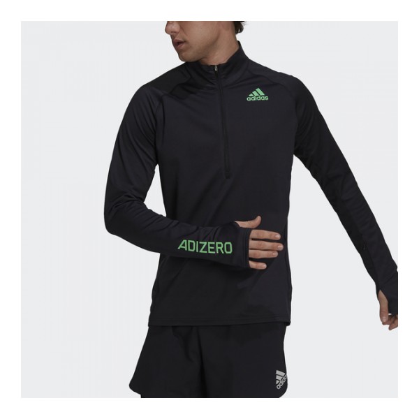 Adidas Férfi Futópulóver ADIZERO 1/2 ZIP GT9736 - XL