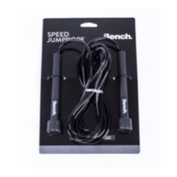 Bench Ugrálókötél PVC SPEED JUMP ROPE BS3115 - 275x0,5cm