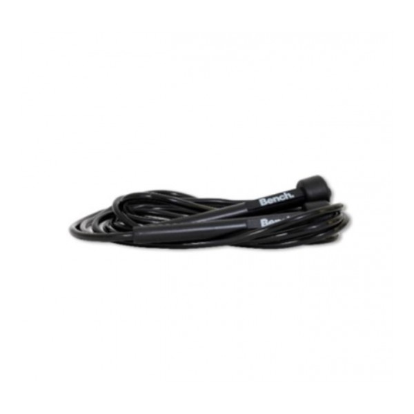 Bench Ugrálókötél PVC SPEED JUMP ROPE BS3115 - 275x0,5cm