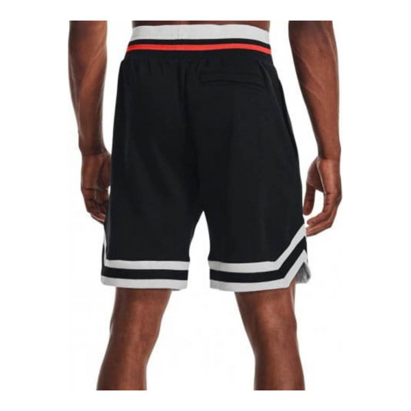 Under Armour Férfi Short UA RIVAL FLC ALMA MATER SHRT 1361624-001 - XL