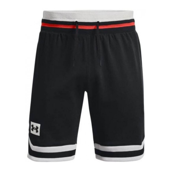 Under Armour Férfi Short UA RIVAL FLC ALMA MATER SHRT 1361624-001 - XL