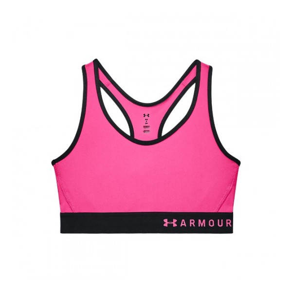 Under Armour Edző Sportmelltartó Armour Mid Keyhole Bra 1307196-695  - XL