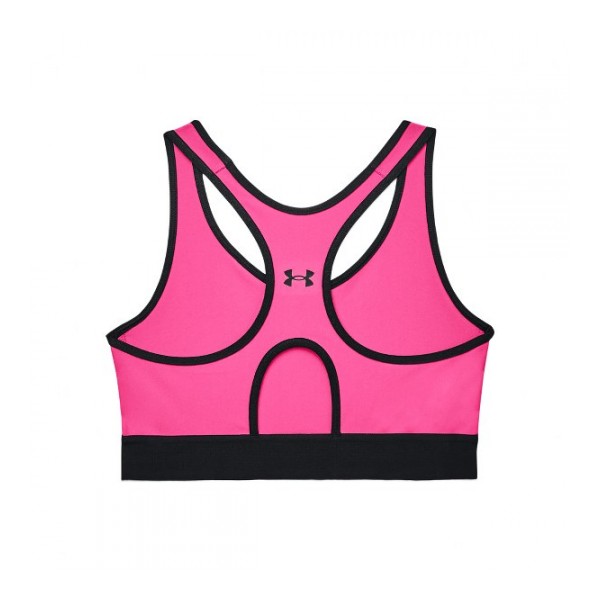 Under Armour Edző Sportmelltartó Armour Mid Keyhole Bra 1307196-695  - S