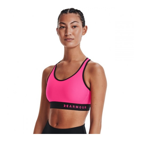 Under Armour Edző Sportmelltartó Armour Mid Keyhole Bra 1307196-695  - S