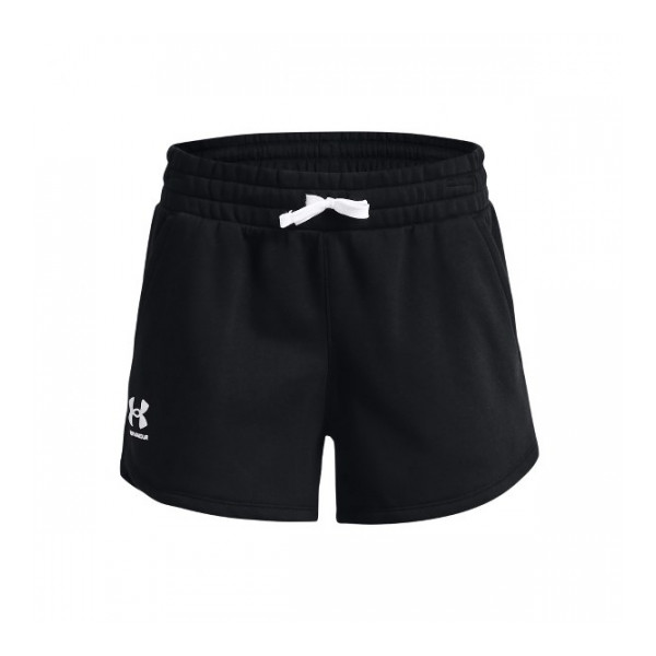 Under Armour Női Short Rival Fleece Short 1369858-001 - XS