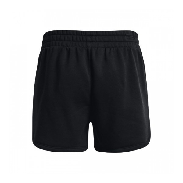 Under Armour Női Short Rival Fleece Short 1369858-001 - XS