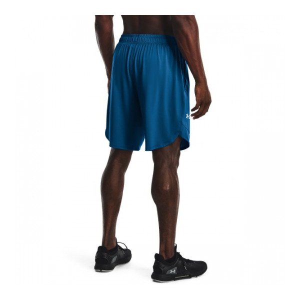 Under Armour Férfi Edzőshort UA Train Stretch Shorts 1356858-899  - S