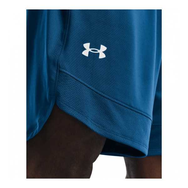 Under Armour Férfi Edzőshort UA Train Stretch Shorts 1356858-899  - M