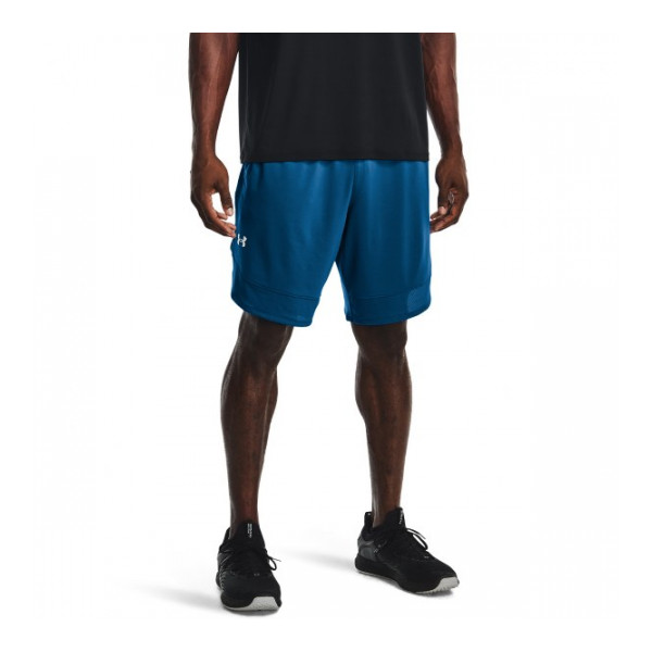 Under Armour Férfi Edzőshort UA Train Stretch Shorts 1356858-899  - S