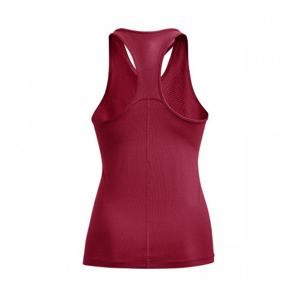 Under Armour Női Edzőatléta UA HG Armour Racer Tank 1328962-664 - S