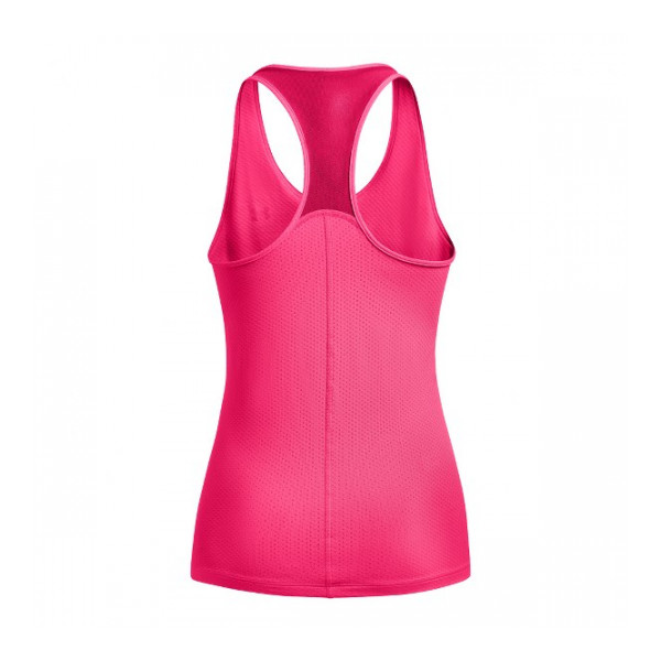 Under Armour Női Edzőatléta UA HG Armour Racer Tank 1328962-975 - XS