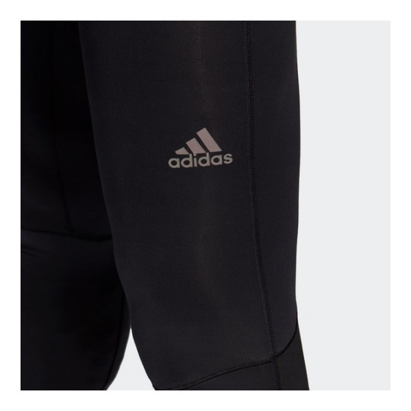 Adidas Férfi Futó Leggings SUPERNOVA TIGHT CY5797 - S