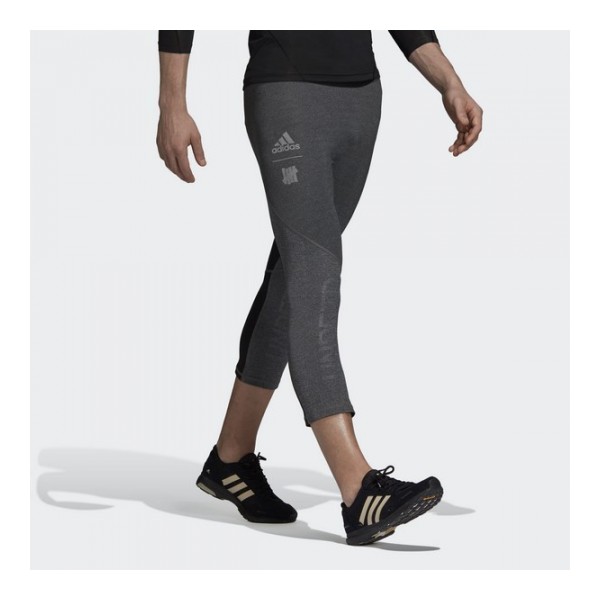 Adidas Férfi Edző Aláöltözet ASK Tec Tight 3/4 CZ5952 - L