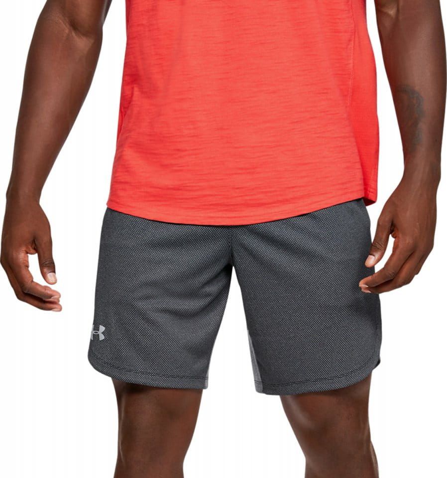 Under Armour Férfi Edzőshort UA Knit Training Shorts - XL