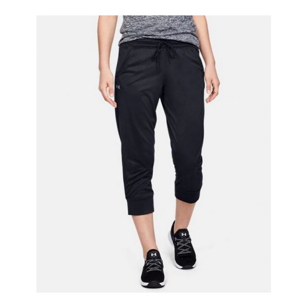 Under Armour Női 3/4 Nadrág TECH CAPRI 1351100-001 - S