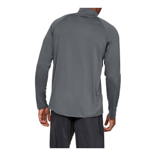 Under Armour Férfi Cipzáras Edzőpulóver UA Tech 2.0 1/2 Zip - XXL