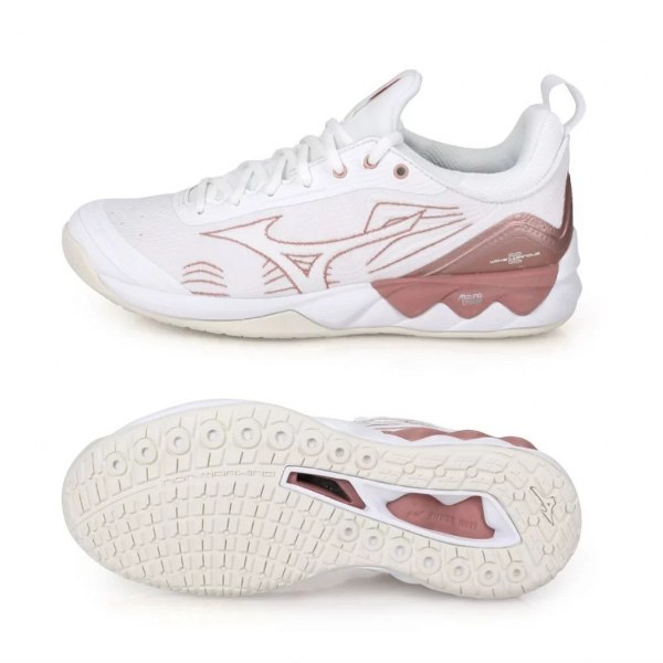Mizuno Női Röplabda Teremcipő WAVE LUMINOUS 2 V1GC212036 - 37